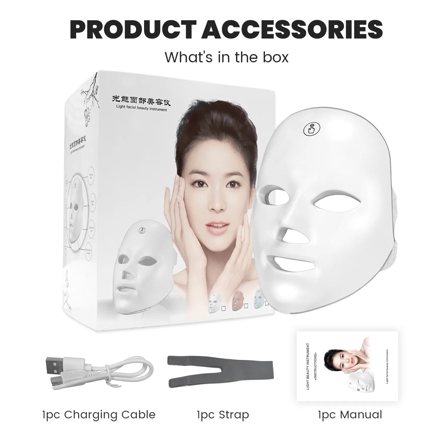 LED face mask - 7 colour photon therapy